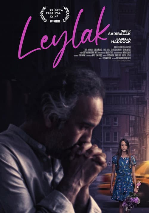 Постер: Leylak