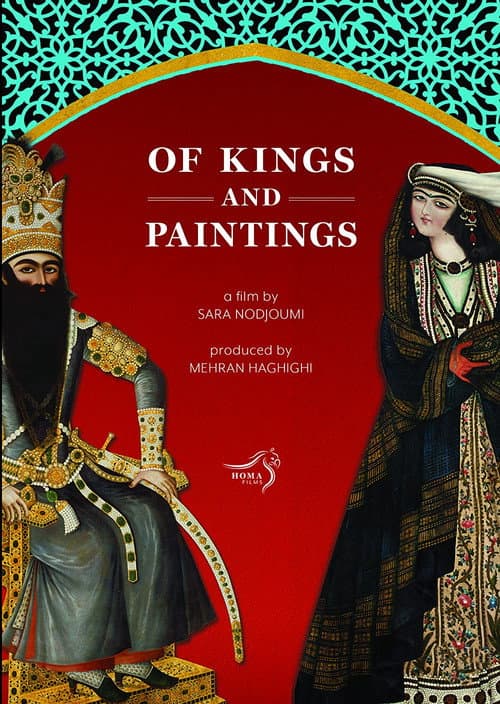 Постер: Of Kings and Paintings