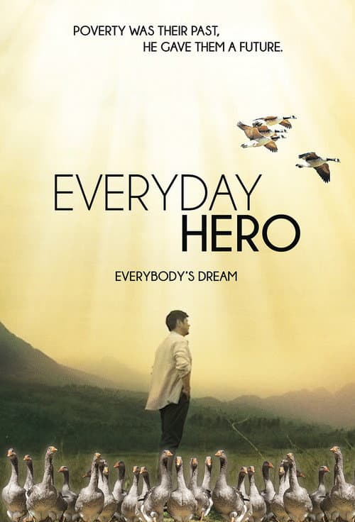 Постер: Everyday Hero