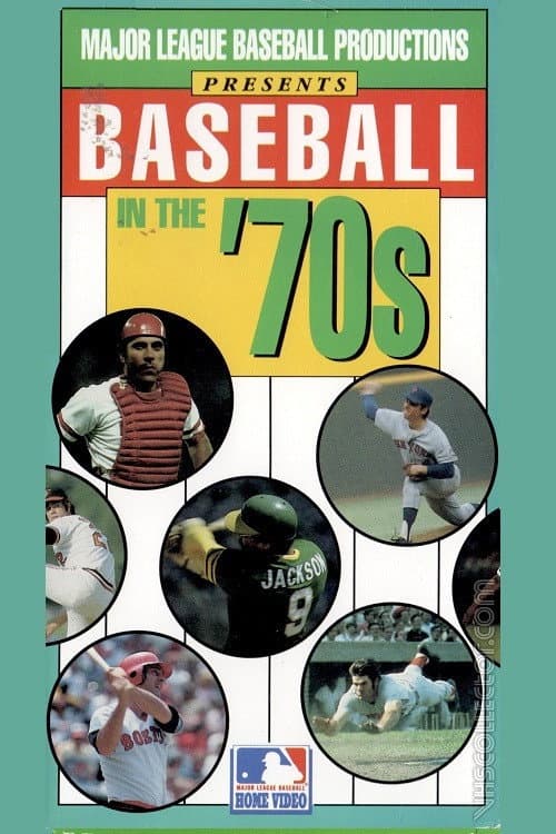 Постер: Baseball in the '70s