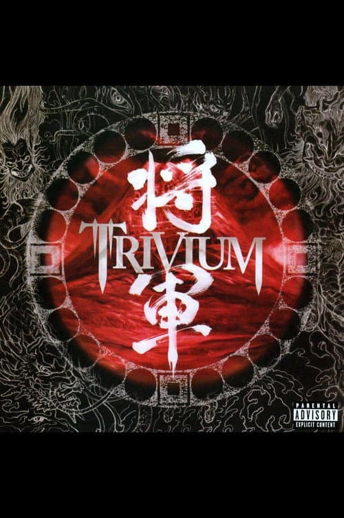 Постер: Trivium - Shogun
