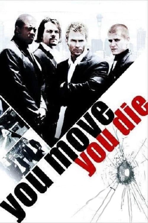 Постер: You Move You Die