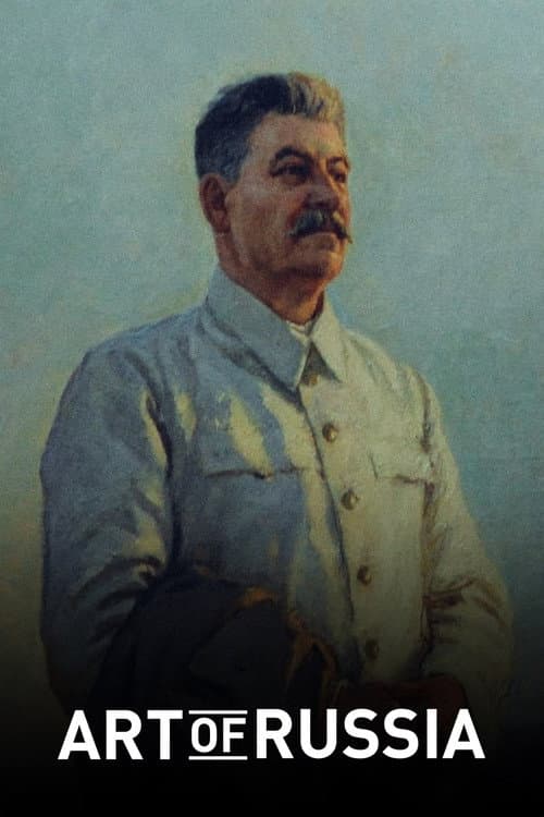 Постер: The Art of Russia