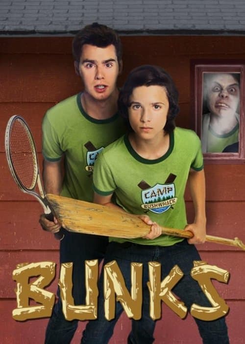 Постер: Bunks