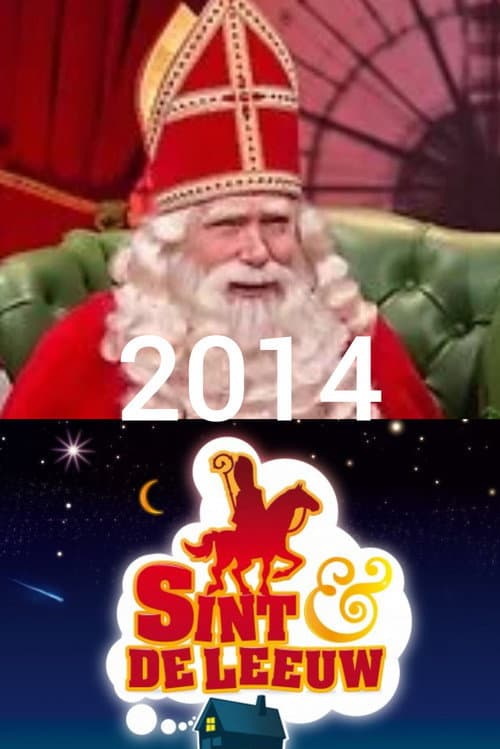 Постер: Sint & de leeuw 2014