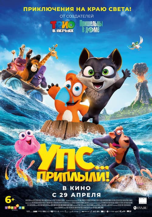 Кадр 4