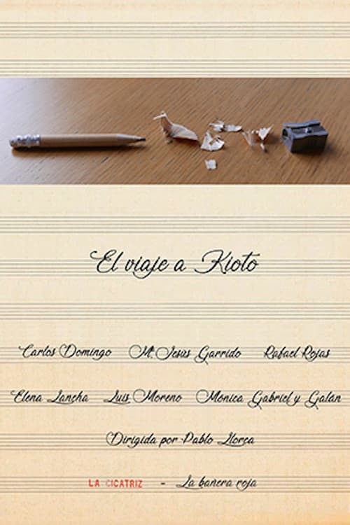Постер: El viaje a Kioto