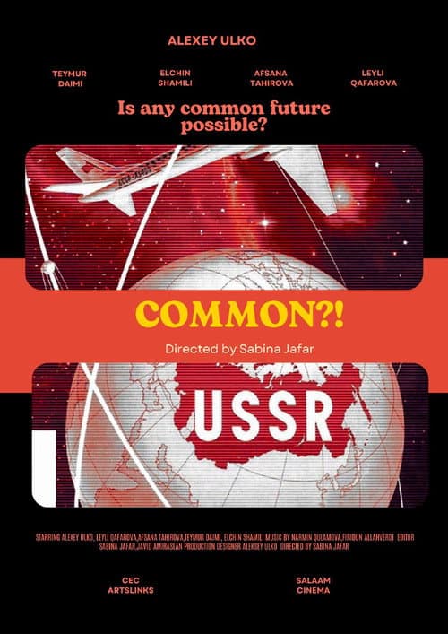Постер: ORTAQ?!