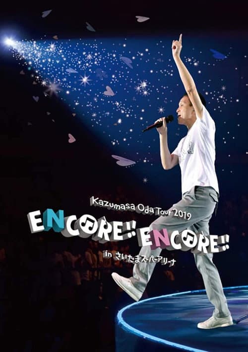 Постер: Kazumasa Oda Tour 2019 in Saitama Super Arena