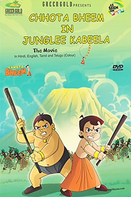 Постер: Chhota Bheem in Junglee Kabeela