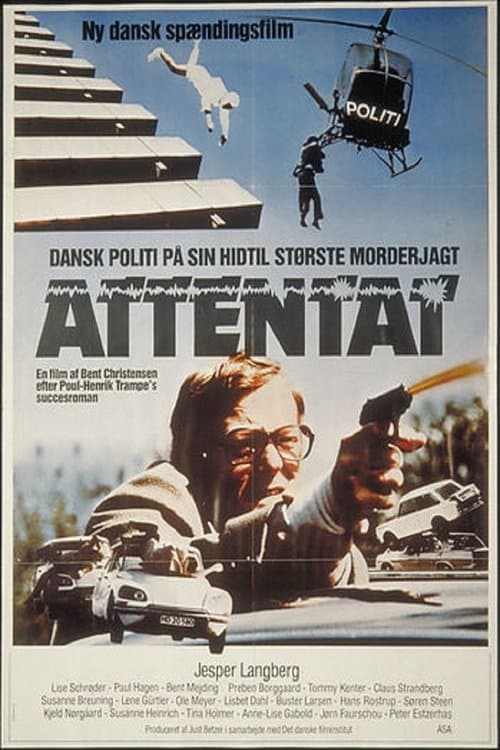 Постер: Attentat