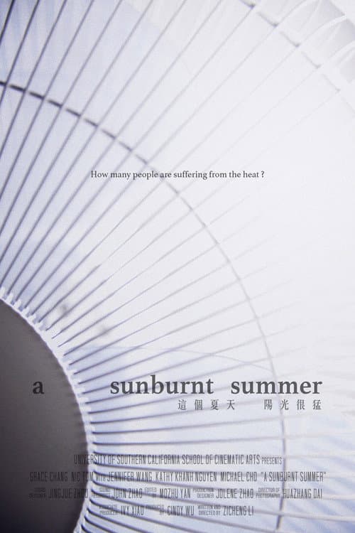 Постер: A Sunburnt Summer