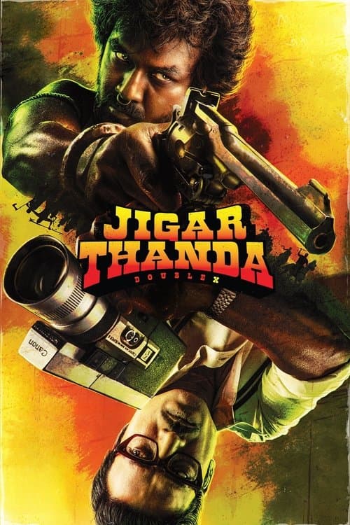 Постер: ஜிகர்தண்டா டபுள்X