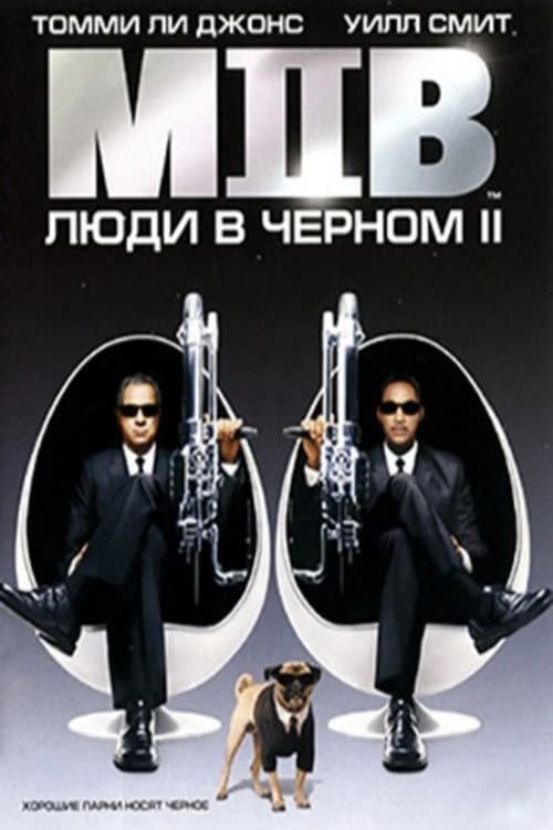 Кадр 10