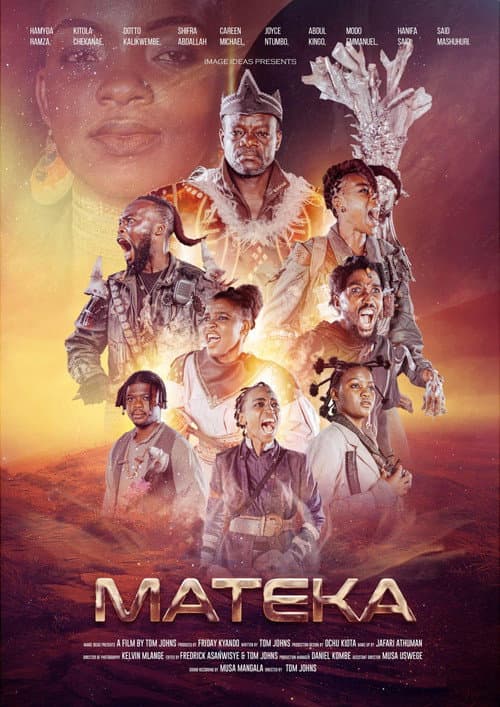 Постер: Mateka