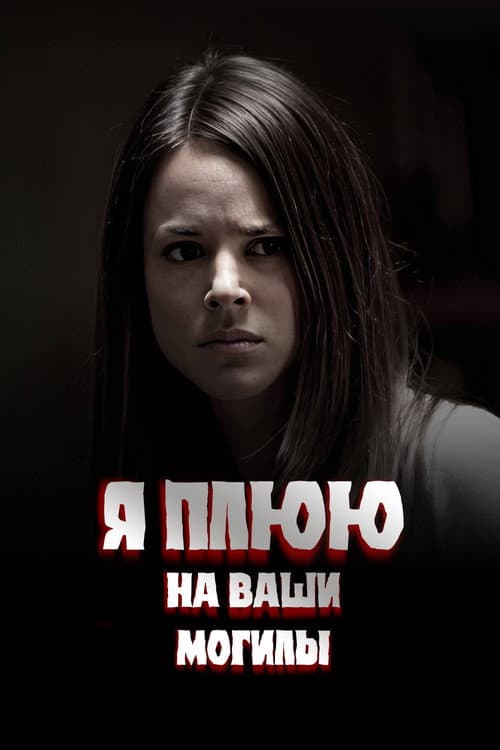 Кадр 3