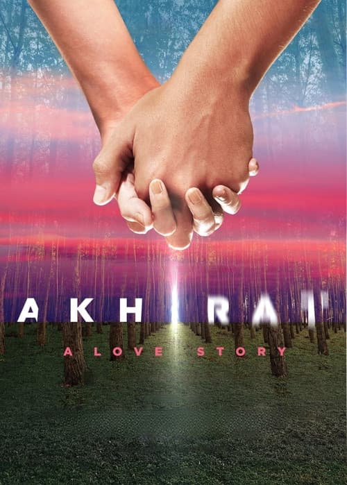 Постер: Akhirat: A Love Story