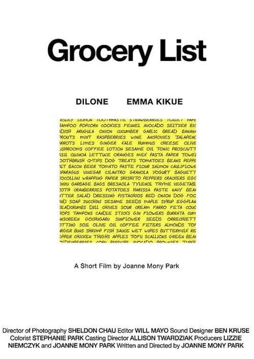 Постер: Grocery List