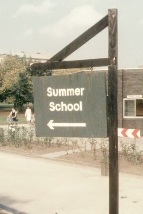 Постер: Summer School