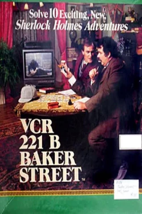 Постер: 221B Baker Street
