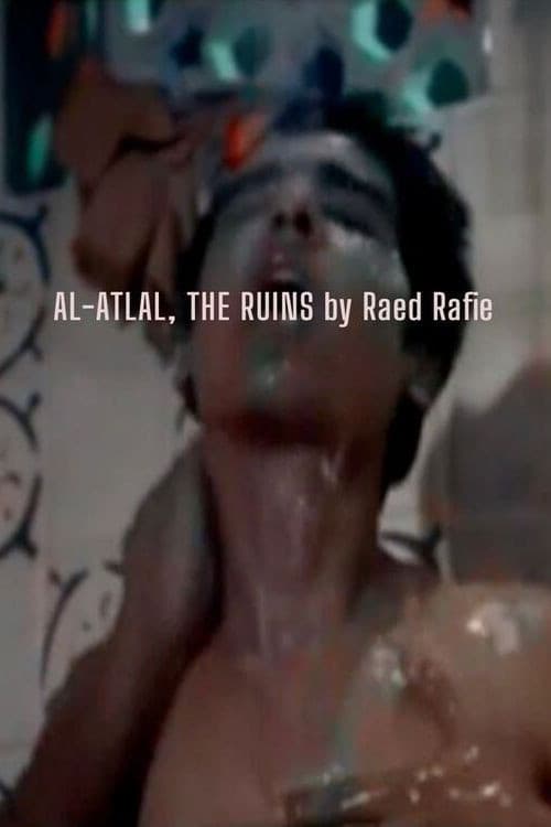 Постер: Al-Atlal