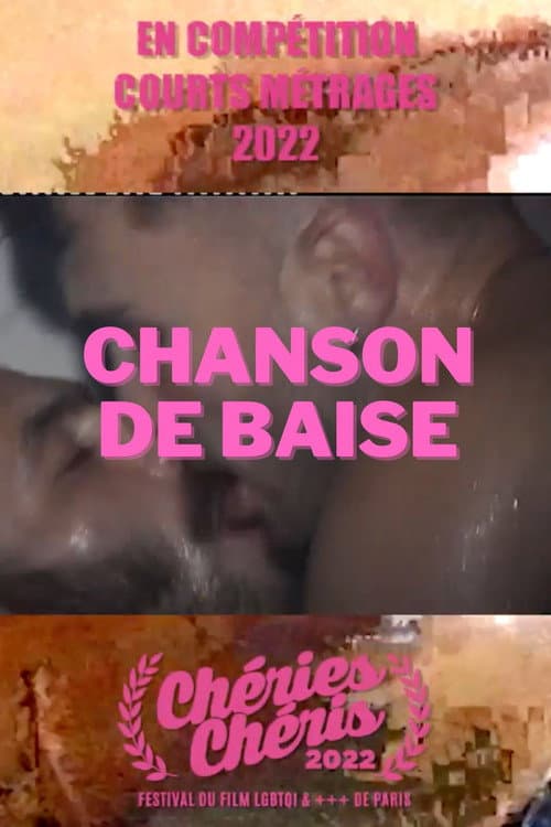 Постер: Chanson de baise