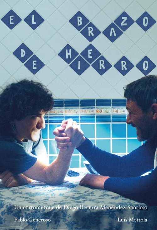 Постер: El Brazo de Hierro