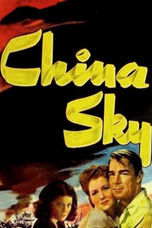Постер: China Sky