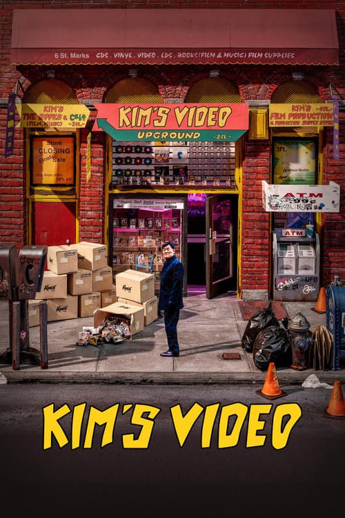 Постер: Kim's Video