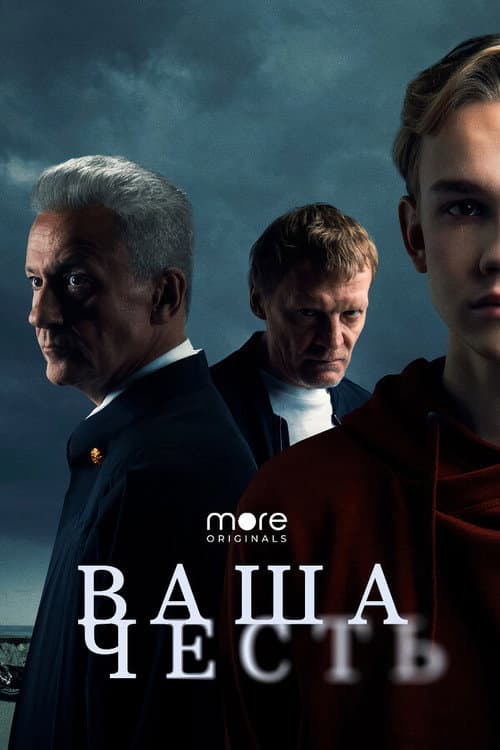 Кадр 2