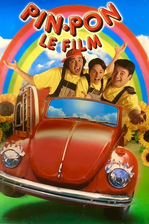 Постер: Pin-Pon: Le film