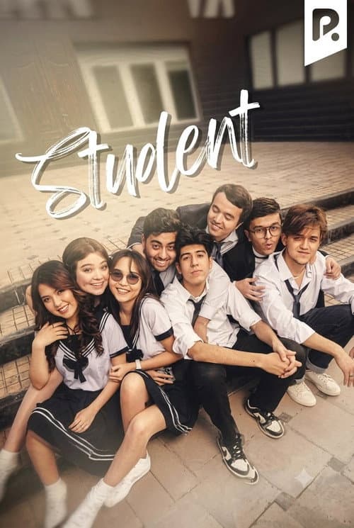 Постер: Student