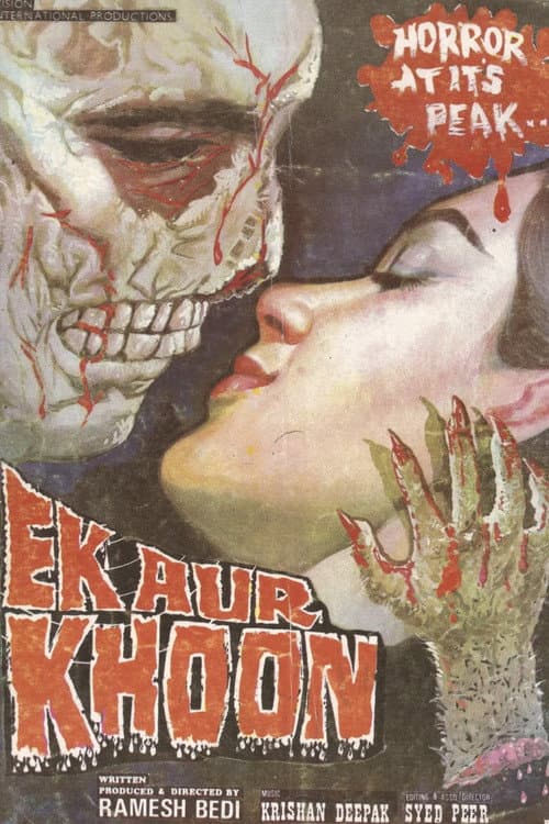 Постер: Ek Aur Khoon