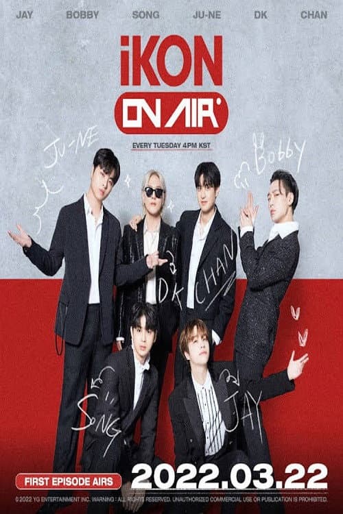 Постер: iKON ON AIR