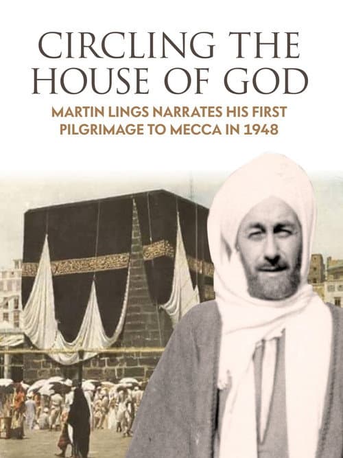 Постер: Circling the House of God