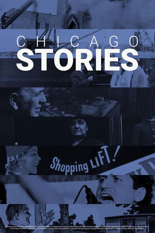 Постер: Marshall Field's