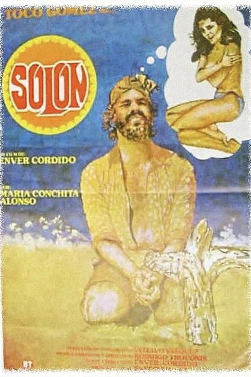 Постер: Solón