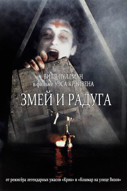 Кадр 2