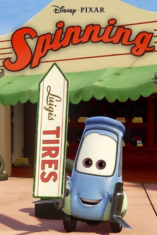 Постер: Мультфильм Тачки: Сказки о Radiator Springs - Спиннинг