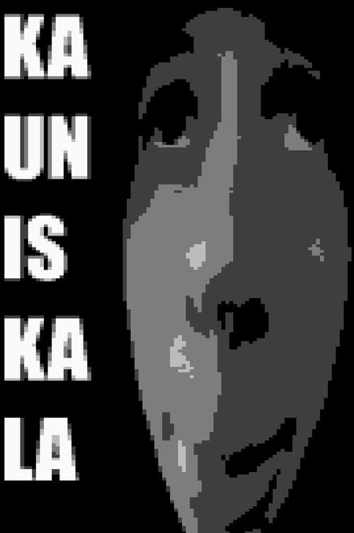 Постер: Kaunis Kala