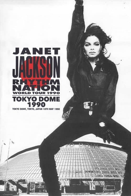 Постер: Janet Jackson: Rhythm Nation World Tour 1990