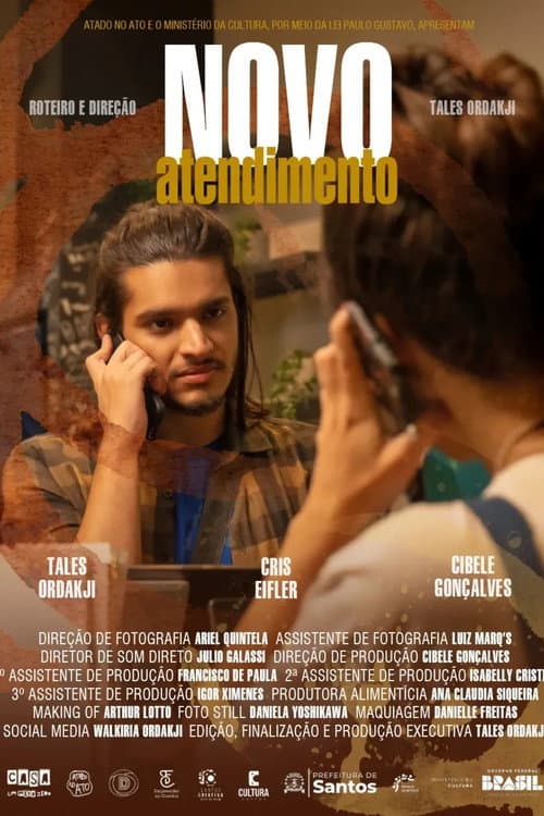 Постер: Novo Atendimento