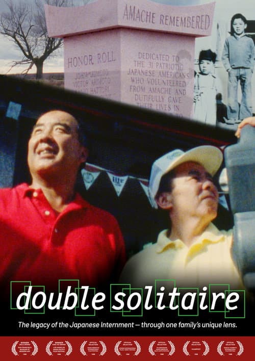 Постер: Double Solitaire