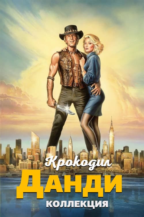 Кадр 2