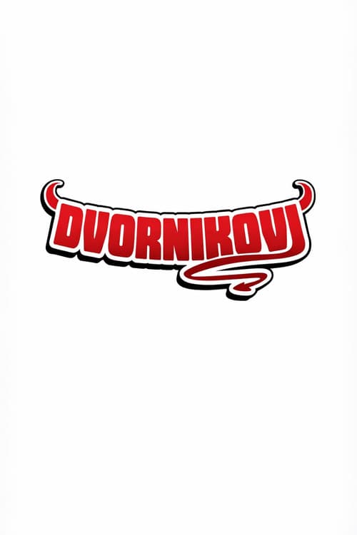 Постер: Dvornikovi