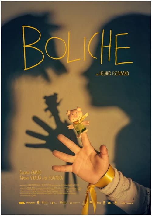 Постер: Boliche