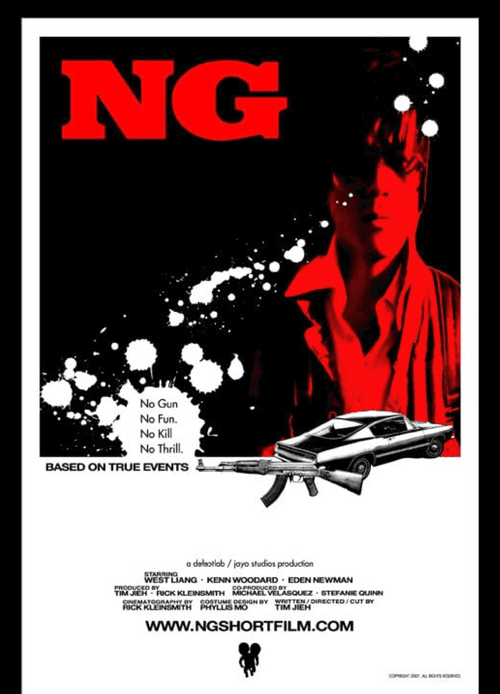 Постер: NG