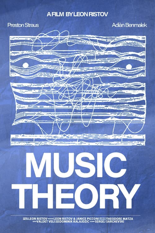 Постер: Music Theory