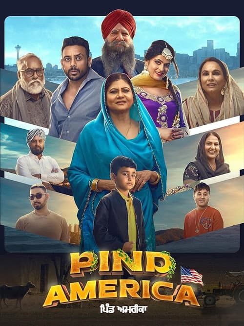 Постер: Pind America