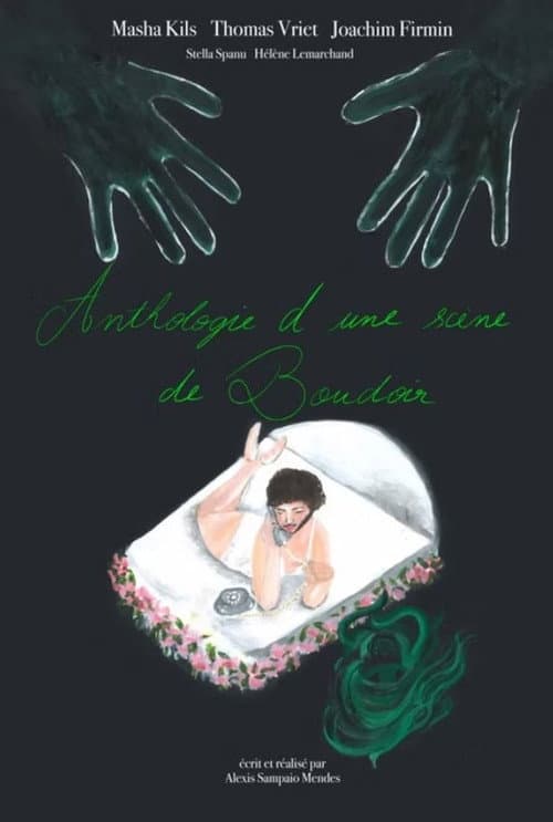 Постер: Anthologie d'une scène de boudoir